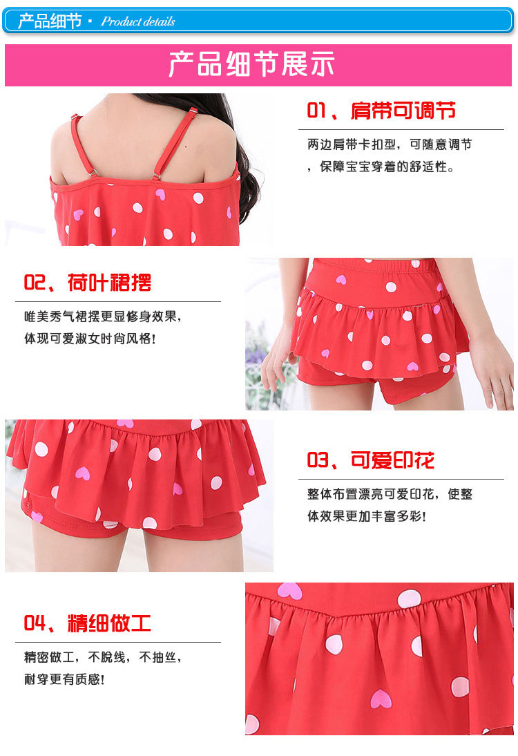 Maillot de bain fille - Ref 2549762 Image 61