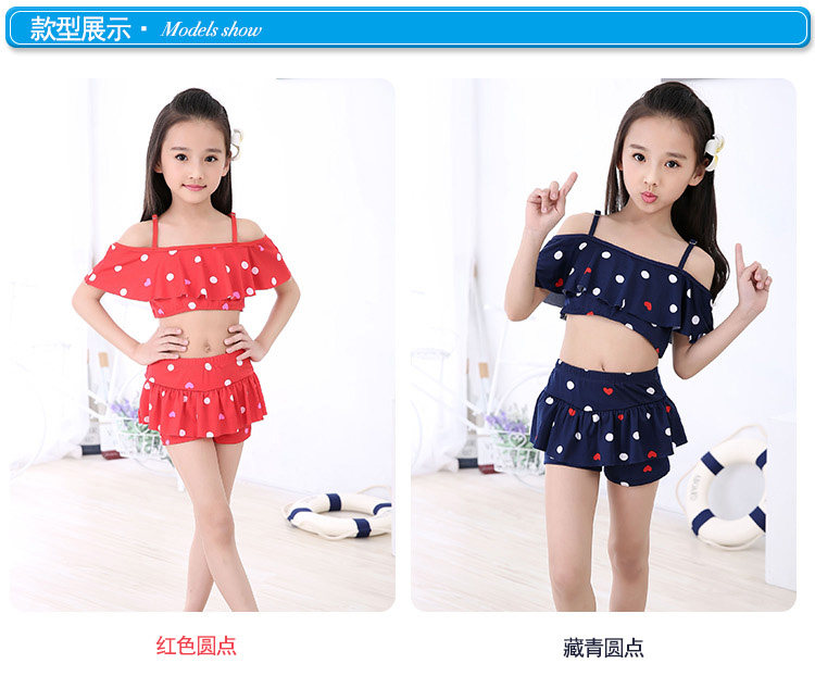 Maillot de bain fille - Ref 2549762 Image 46