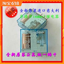 Direct shot Fender relay 40 52 9 024 0040 40 52 brand new original