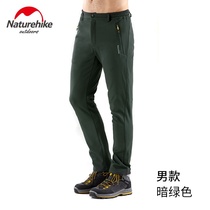 NH mob pants men plus velvet thickened women outdoor autumn and winter Waterproof warm fleece mountaineering soft shell pants