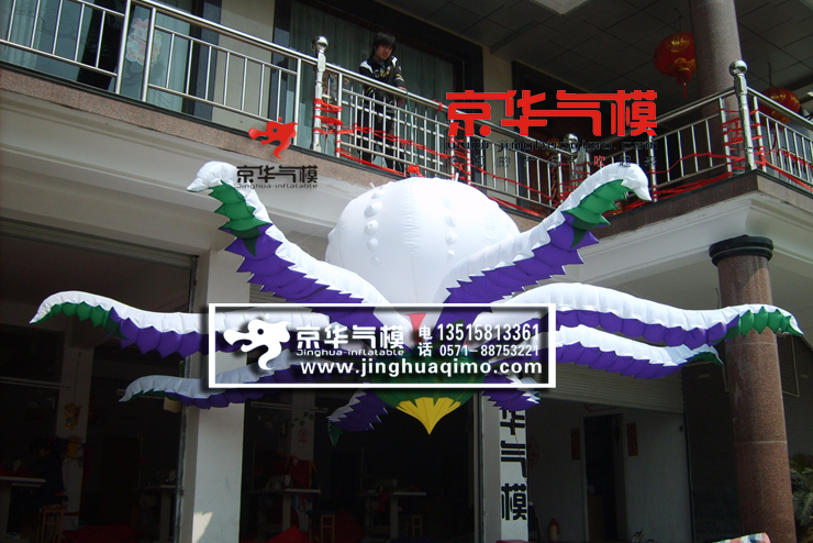 Octopus Lighting Inflatable Jellyfish Lighting Inflatable High-end Atmospheric Suspended Ceiling Layout Hanging Decoration Bar Inflatable