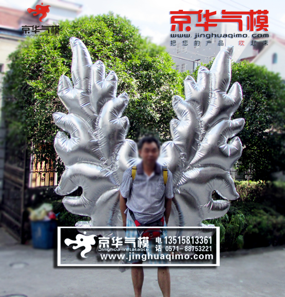 Stage Performance Props Wings Inflatables Inflatable Costumes Dream Wings Bar Activity Props