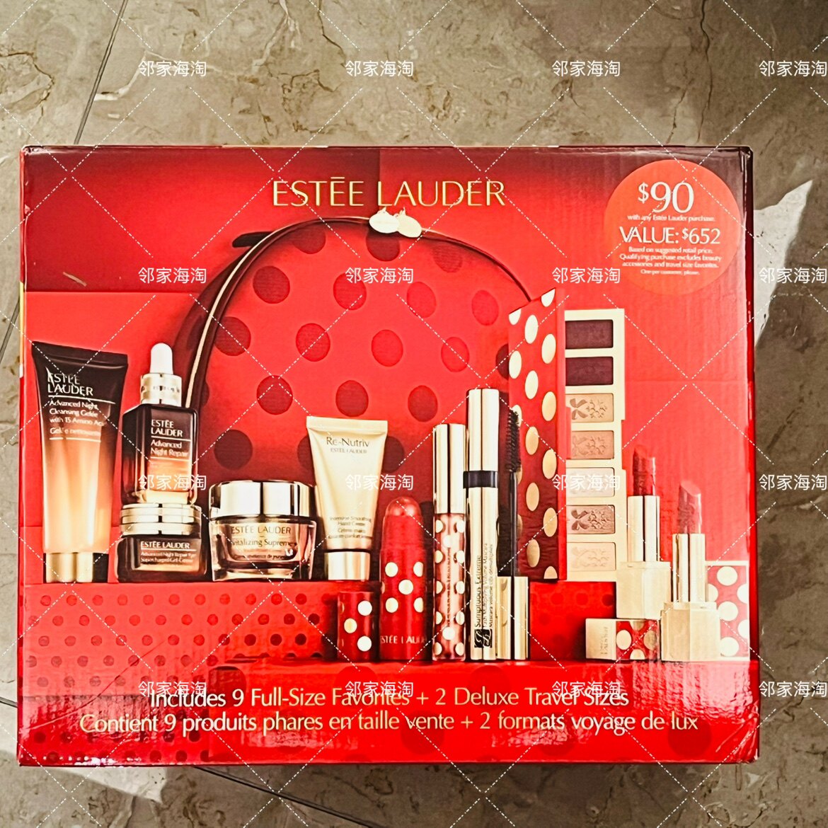 雅诗兰黛2025圣诞限量礼盒多少钱？estee 价格是否值得买？_化妆品_淘宝美妆网