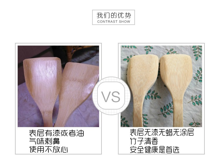 Xẻng tre nấu ăn hộ gia đình không dính chảo đặc biệt nấu ăn Xẻng tre đặt tay cầm tre chảo inox chống dính