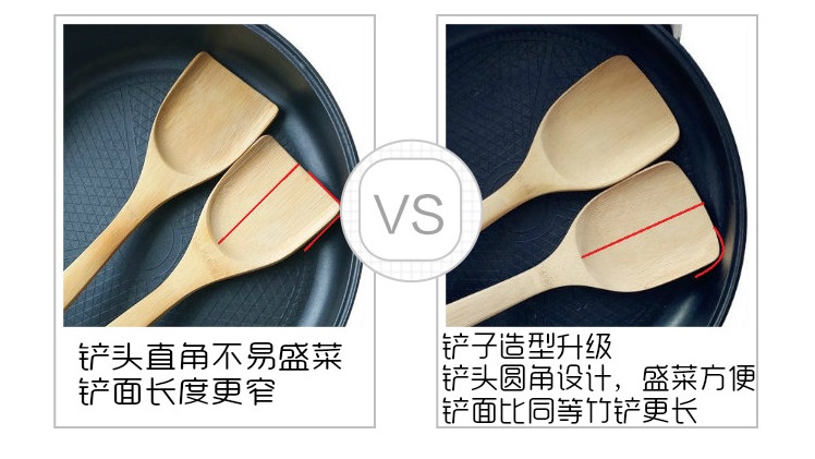 Xẻng tre nấu ăn hộ gia đình không dính chảo đặc biệt nấu ăn Xẻng tre đặt tay cầm tre chảo inox chống dính