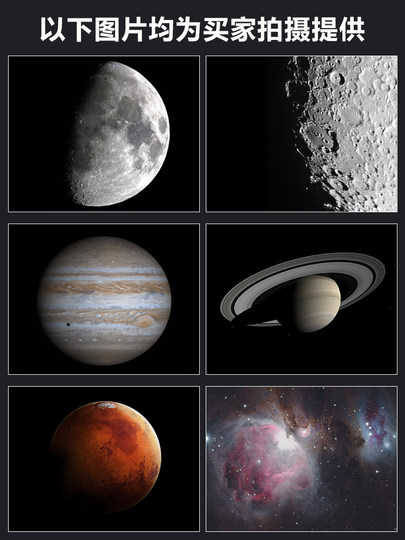 Telescopio astronómico Celestron 90dx, visión nocturna de alta definición y alta potencia de grado profesional para observación de estrellas para niños, montura ecuatorial de gran diámetro