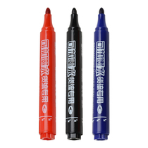 Jin Wannan 0902 marker pen logistics big head pen mark single head oily marker pen Express pen