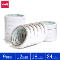 Deli 30401 double-sided tape 1 2cm double-sided tape 12 18 24mm tissue paper double-sided student handmade tape