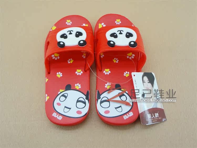 Pantoufles enfants en autre pour été - semelle mousse - Ref 1035277 Image 24