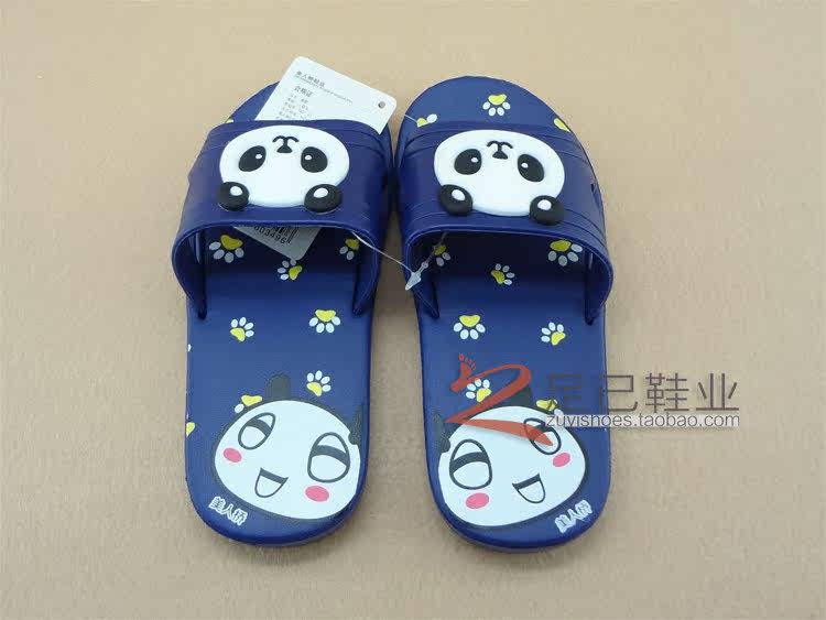 Pantoufles enfants en autre pour été - semelle mousse - Ref 1035277 Image 22