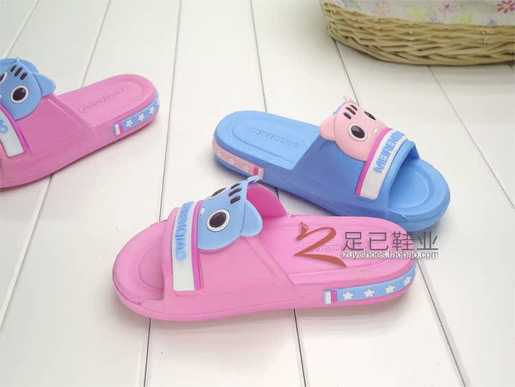 Chaussons enfants en EVA pour été - semelle EVA - Ref 1008016 Image 15