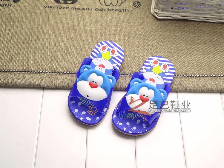 Pantoufles enfants en autre pour été - semelle mousse - Ref 1035332 Image 16