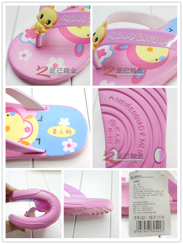 Pantoufles enfants en autre pour été - semelle mousse - Ref 986509 Image 30