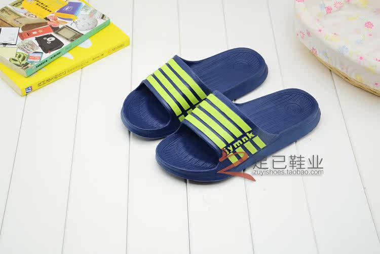 Chaussons enfants en autre pour été - semelle EVA - Ref 1010448 Image 21