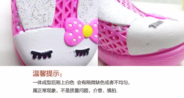 Pantoufles enfants en autre pour été - semelle caoutchouc - Ref 1035270 Image 20