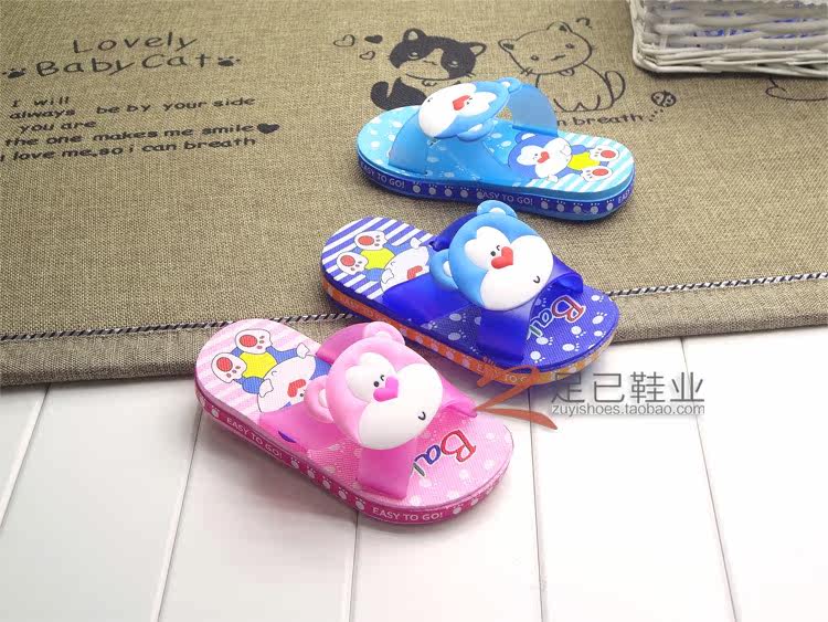 Pantoufles enfants en autre pour été - semelle mousse - Ref 1035332 Image 22