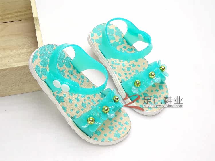 Pantoufles enfants en autre pour été - semelle plastique - Ref 1035335 Image 26