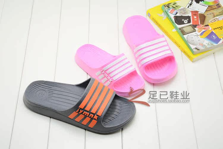 Chaussons enfants en autre pour été - semelle EVA - Ref 1010448 Image 28