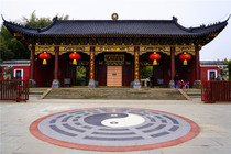 Longhushan Si Han Tianshi Mansion converted to photo printing fee to pay the difference