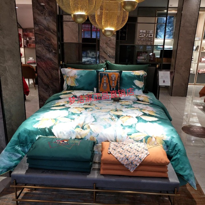 Mengjie home textile iris flower field cotton sanding four-piece set cotton ink painting large flower bed quilt cover 14062