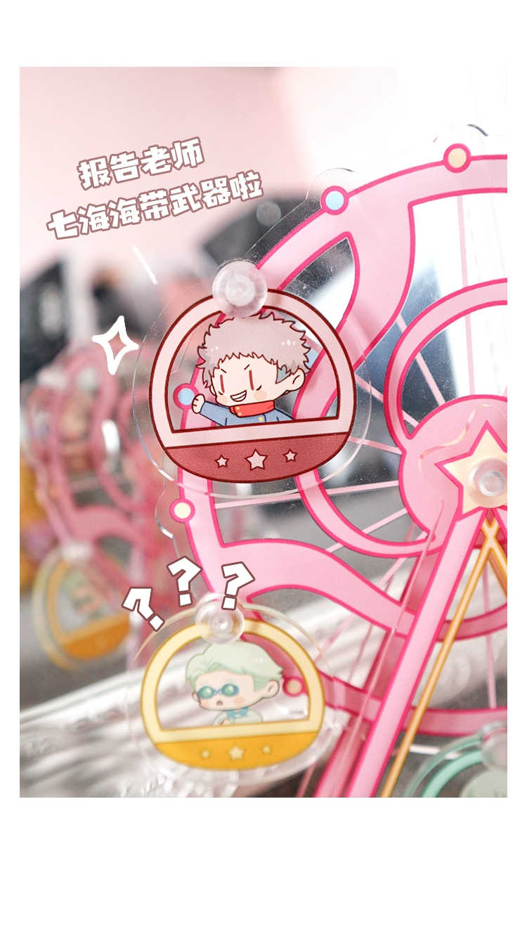 RANMO Anime Jujutsu Kaisen Itadori Yuji Gojo Satoru Inumaki Toge Rotatable Ferris Wheel Desktop Decor Stand Model Plate Toy Cosplay -Zentai shop online