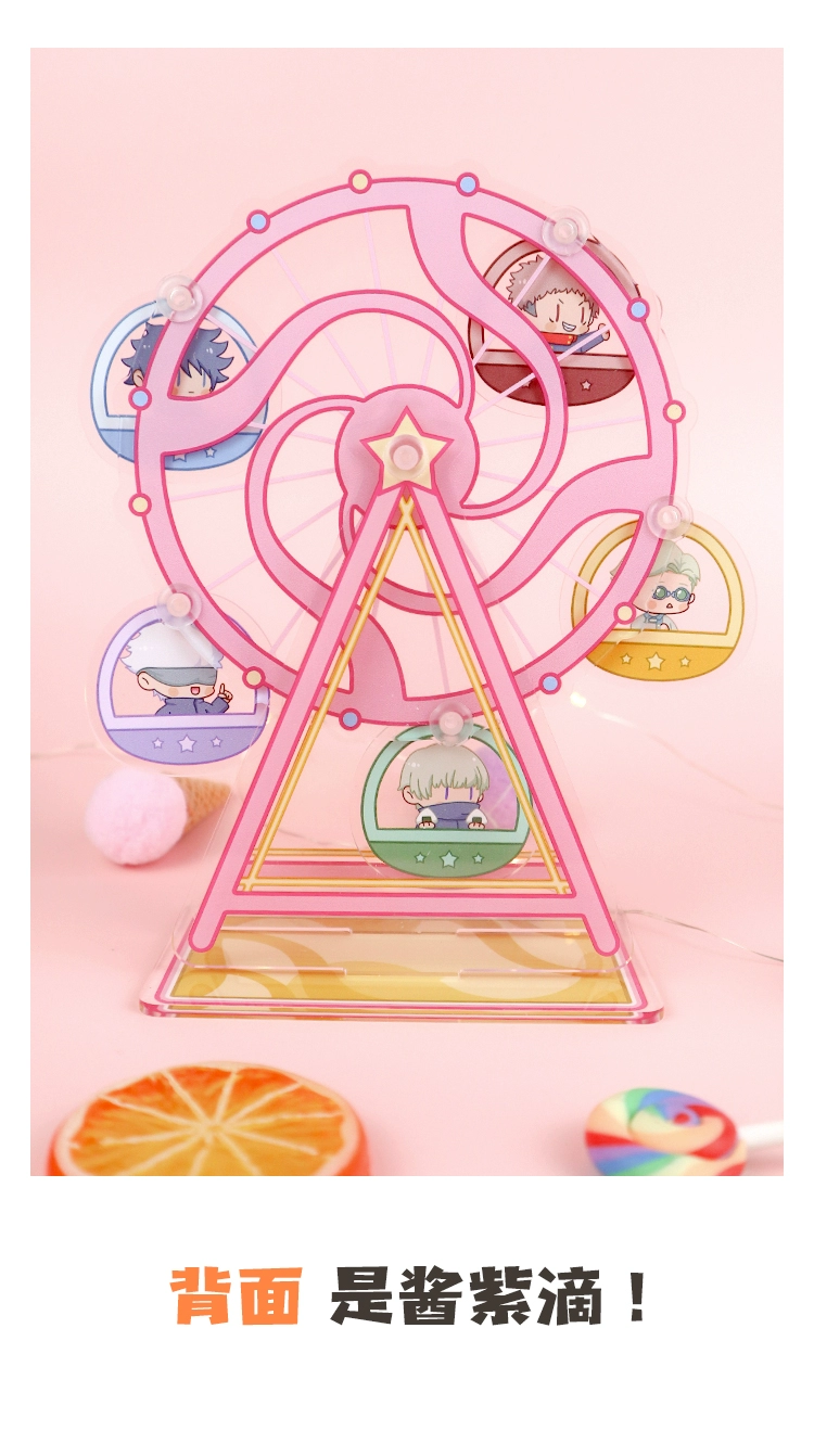 RANMO Anime Jujutsu Kaisen Itadori Yuji Gojo Satoru Inumaki Toge Rotatable Ferris Wheel Desktop Decor Stand Model Plate Toy Cosplay -Zentai shop online O1CN01Sd3J0N27J04anmzAh !!129097775.jpg