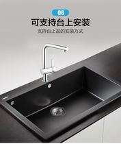 GROHE granite sink stainless steel pull-out kitchen household sink faucet set vegetable basin