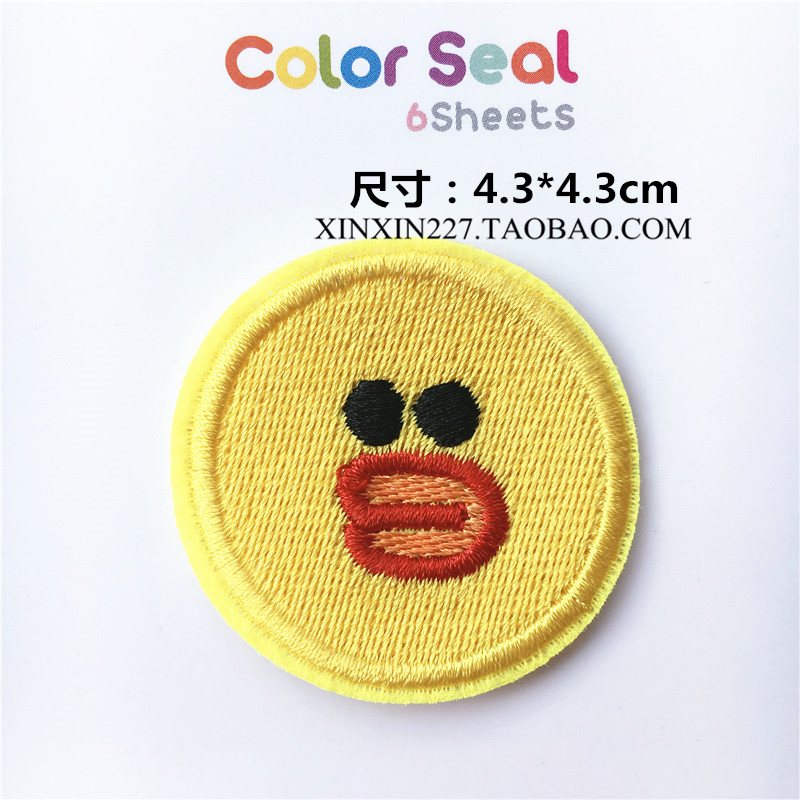 Trái tim 227 Vải thêu Gấu nâu Kenny Thỏ Sally Gà Ếch Rio Trâm Trâm Pin Huy hiệu - Trâm cài huy hiệu cài áo