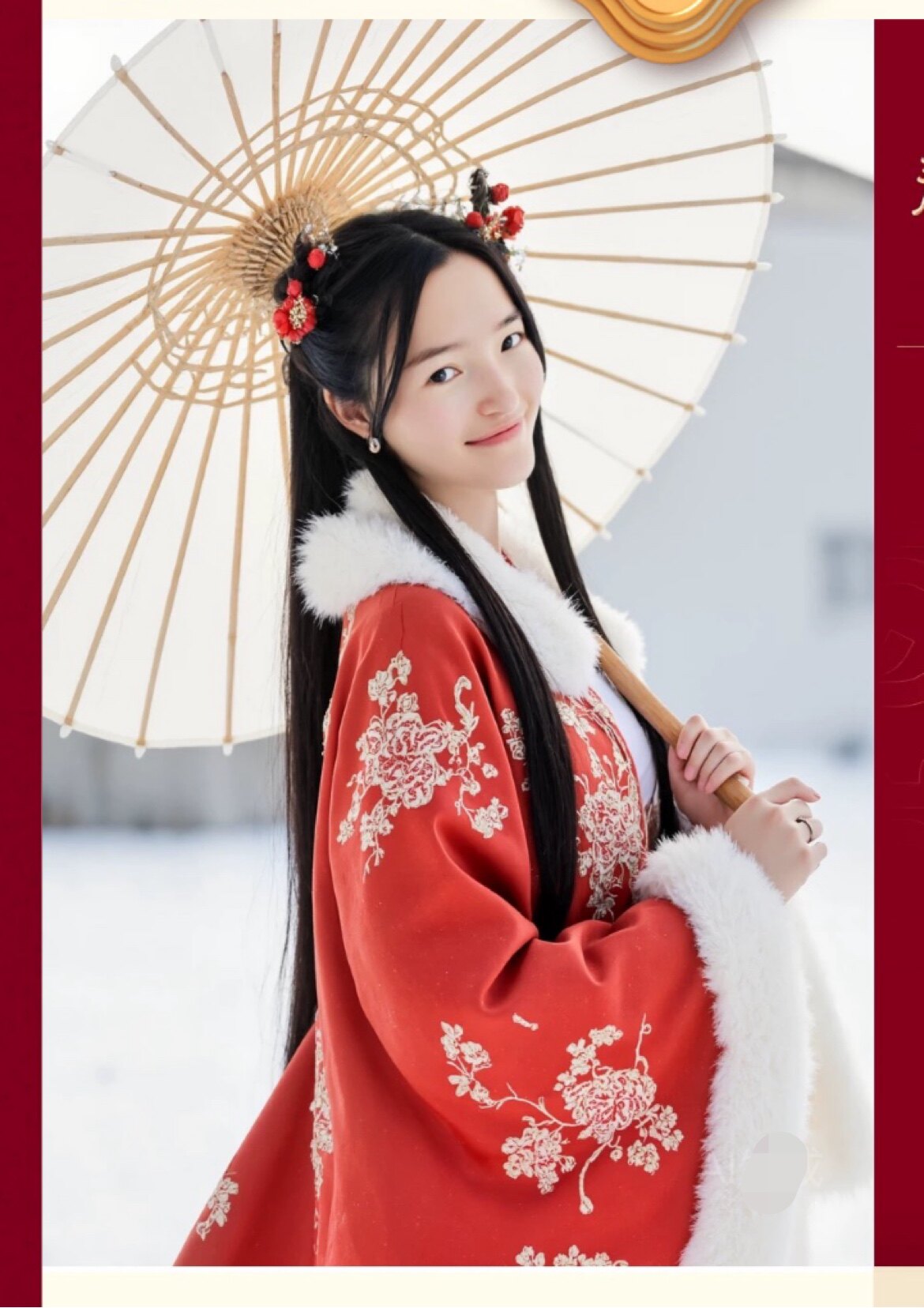 花灵璎珞