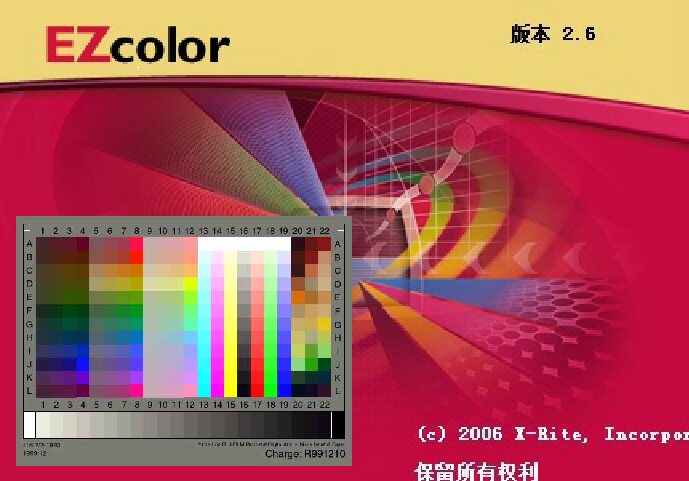 EZcolor Color Calibration Software and Tutorials for Scanner and Printer calibration Color Management Production ICC