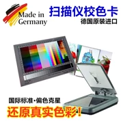 BenQ Zhongjing Lean Violet Scanner Sách ảnh Sách cổ Sách Photocopy Vẽ tay màu hiệu chỉnh - Máy quét