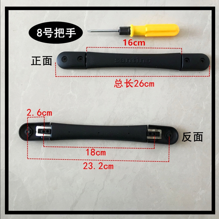 Tay cầm hàng đầu Xử lý nhựa Phụ kiện tay cầm Phụ kiện hành lý Xử lý tích hợp Bao đựng hành lý - Phụ kiện hành lý lót túi xách