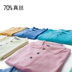 lụa tơ t-shirt ve áo ngoại thương nửa tay áo polo mùa xuân áo của nam giới nam và mùa thu lỏng lụa nam T-shirt T-shirt 