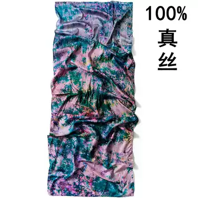 Mulberry silk four seasons sleeping bag Adult silk sleeping bag Travel hotel portable indoor envelope thin silk sleeping bag