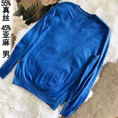 Middle-aged linen T-shirt men long sleeve summer thin shirt T-shirt foreign trade Men's collared men men's shirt silk base shirt