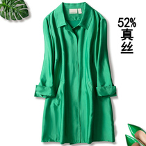 Silk coat womens foreign trade heavyweight silk outside womens loose large size coat windbreaker cardigan light luxury big tail