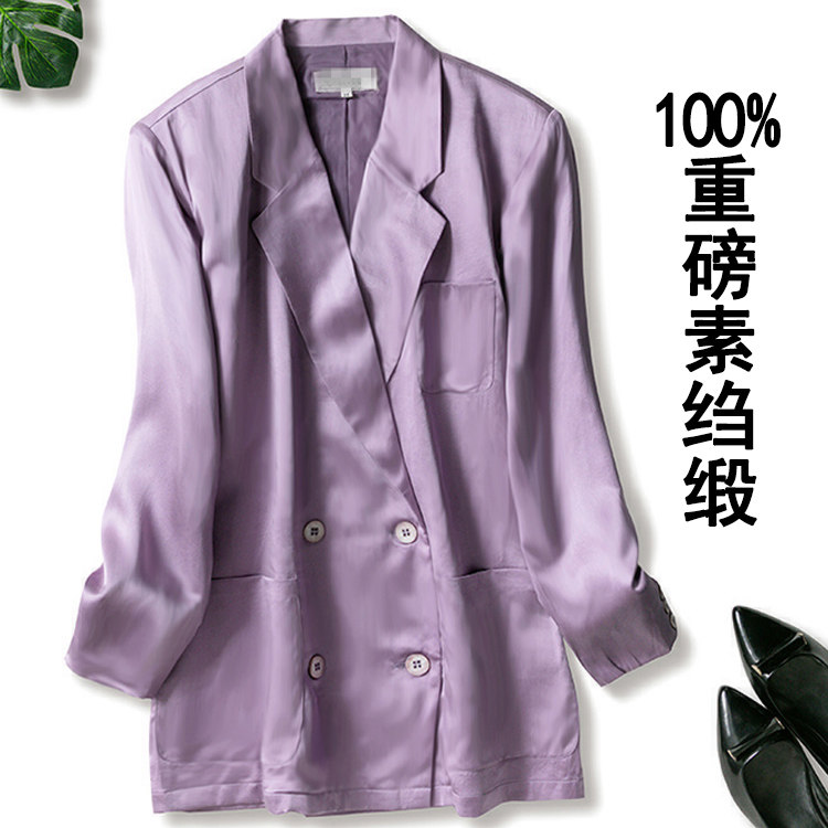 Suit heavy weight 20 mmi silk sunscreen shirt suit Plain crepe satin foreign trade medium and long version of the coat for women