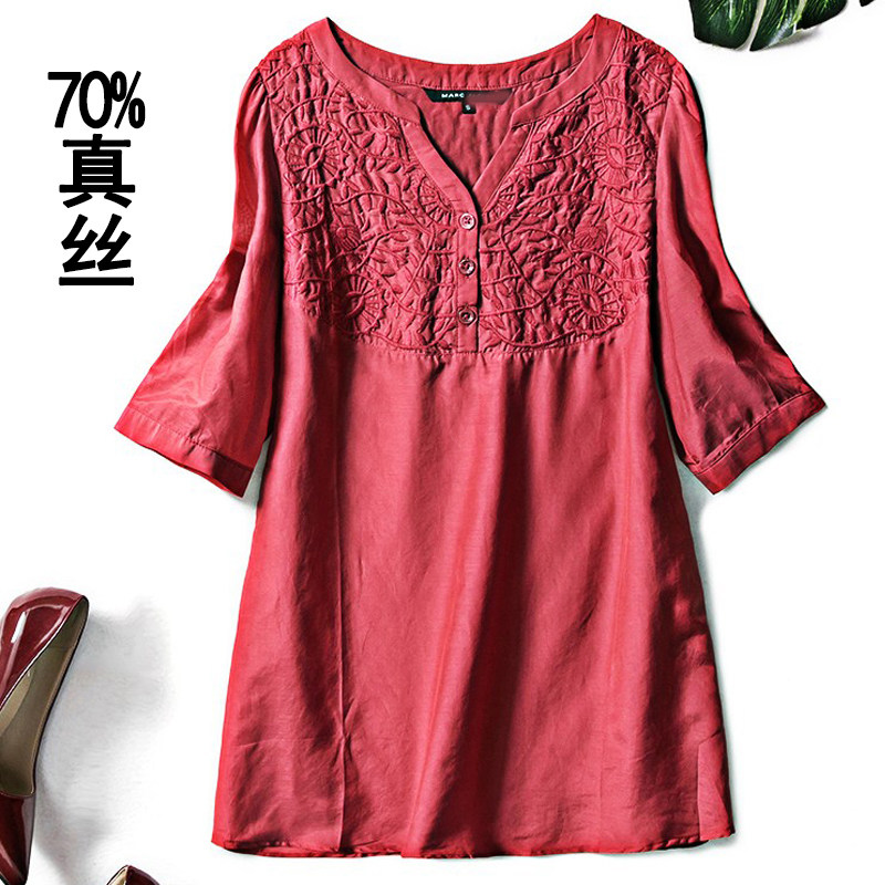 Silk shirt women's summer new OL mulberry silk slim top design sense niche mid-sleeve high-end embroidery shirt