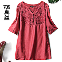 Real Silk Shirt Woman Summer New OL Mulberry Silk Sashimi Jacket Design Sense Small Crowdsleeve High-end Embroidered Shirt