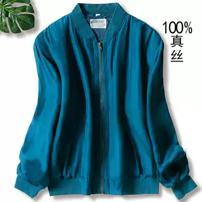 Short ins jacket female pilot loose silk top thin jacket casual boyfriend baseball suit tide