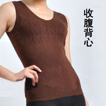 Foreign trade Spring autumn and winter plastic sweaters womens slim fit seamless beauty vests with pure color warm and protective stomach hitting bottom vest woman