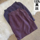 Silk skirt one step skirt mulberry silk hip wrap skirt