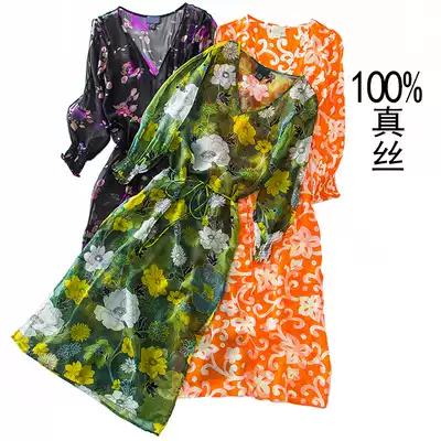 Perspective summer silk sun protection fairy holiday style split skirt careful machine dress Super fairy long dress beach dress woman