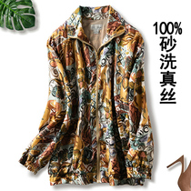Baseball Uniform Lady Big Code Foreign Trade Pilot Real Silk Printed Jacket Street Loose Bf Wind Oversize Jacket