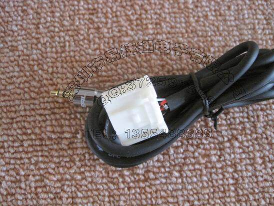 CAMRYCorollaRAV4REIZ Corolla Highlander Prado Audio Input AUX Fever Edition