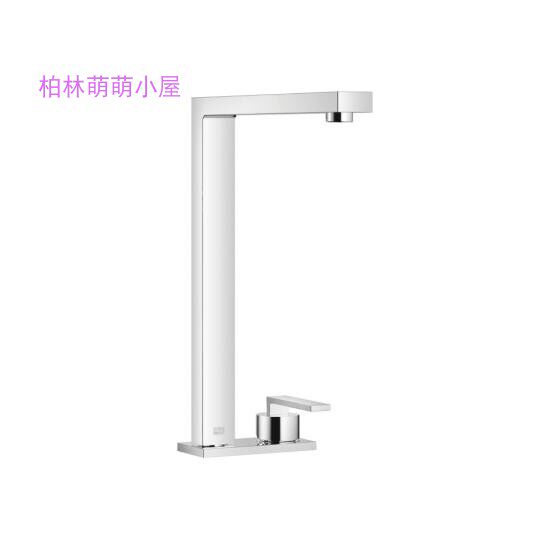 German Direct Mail Contemporary Dornbracht Lot Collection 32843680 Kitchen Faucet