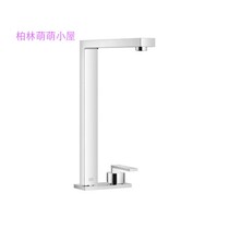 German Direct Mail Contemporary Dornbracht Lot Collection 32843680 Kitchen Faucets