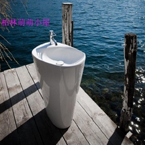 Germany LAUFEN Laufen H8118030001041 independent cylindrical basin shipping package