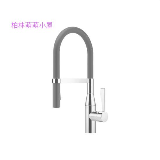 German Direct Mail Contemporary Dornbracht Sync Collection 33865895 Kitchen Faucet