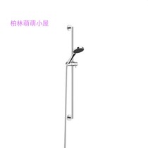 German Direct Mail Contemporary Dornbracht Meta Collection 26413625 Shower Set